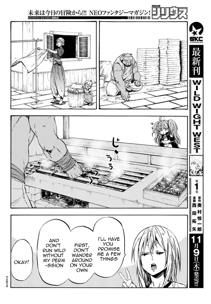 Tensei Shitara Slime Datta Ken - Chapter 31