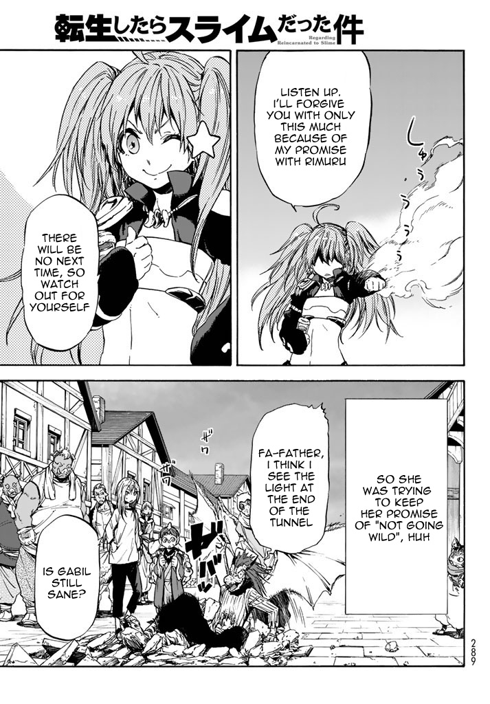 Tensei Shitara Slime Datta Ken - Chapter 31