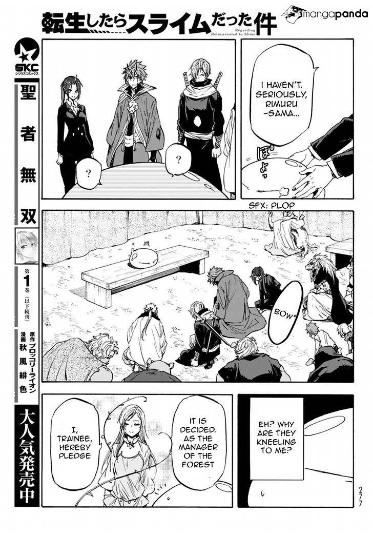 Tensei Shitara Slime Datta Ken - Chapter 26