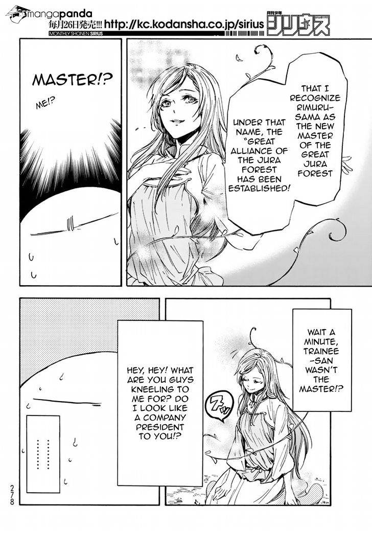 Tensei Shitara Slime Datta Ken - Chapter 26