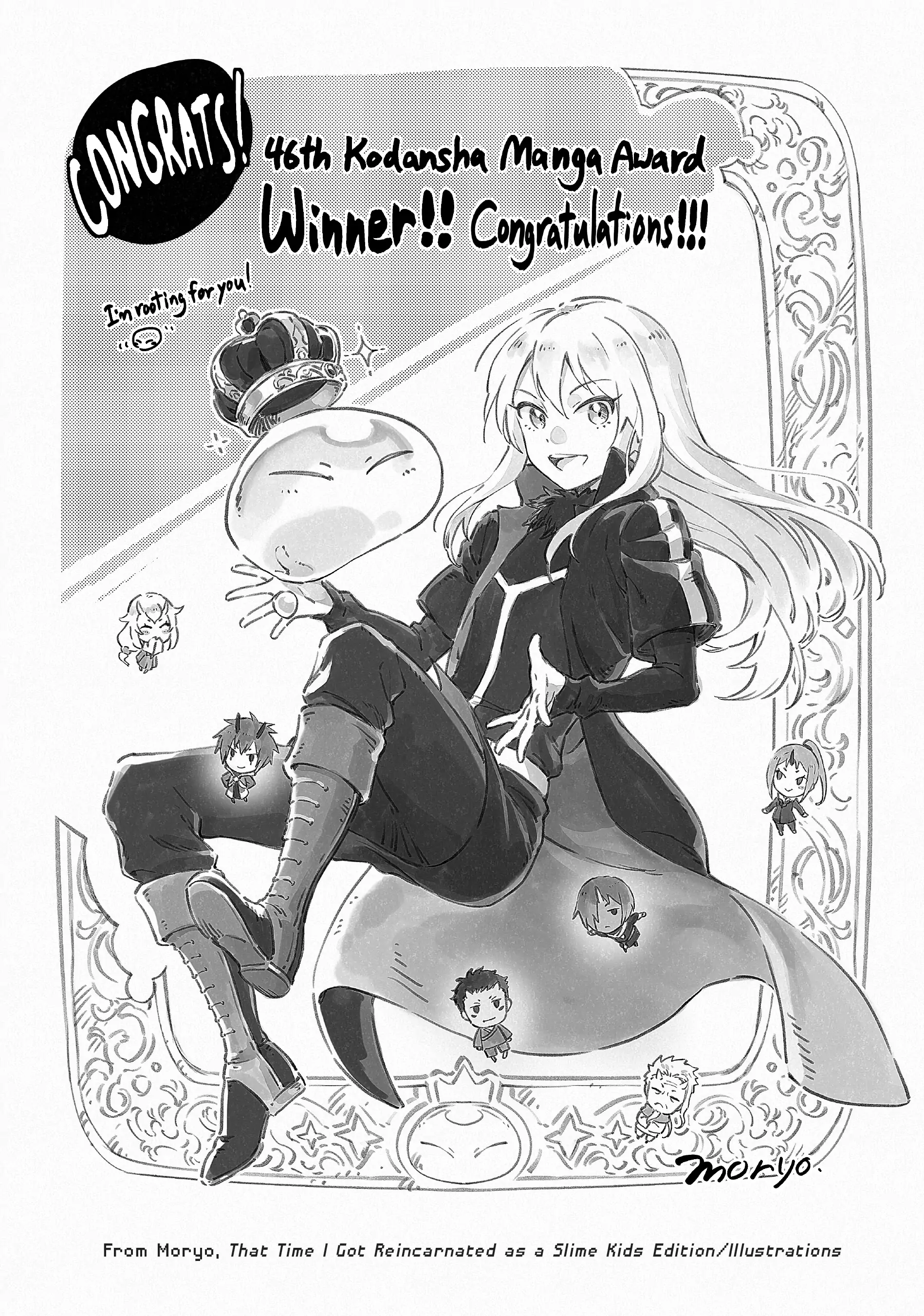 Tensei Shitara Slime Datta Ken - Chapter 96.5