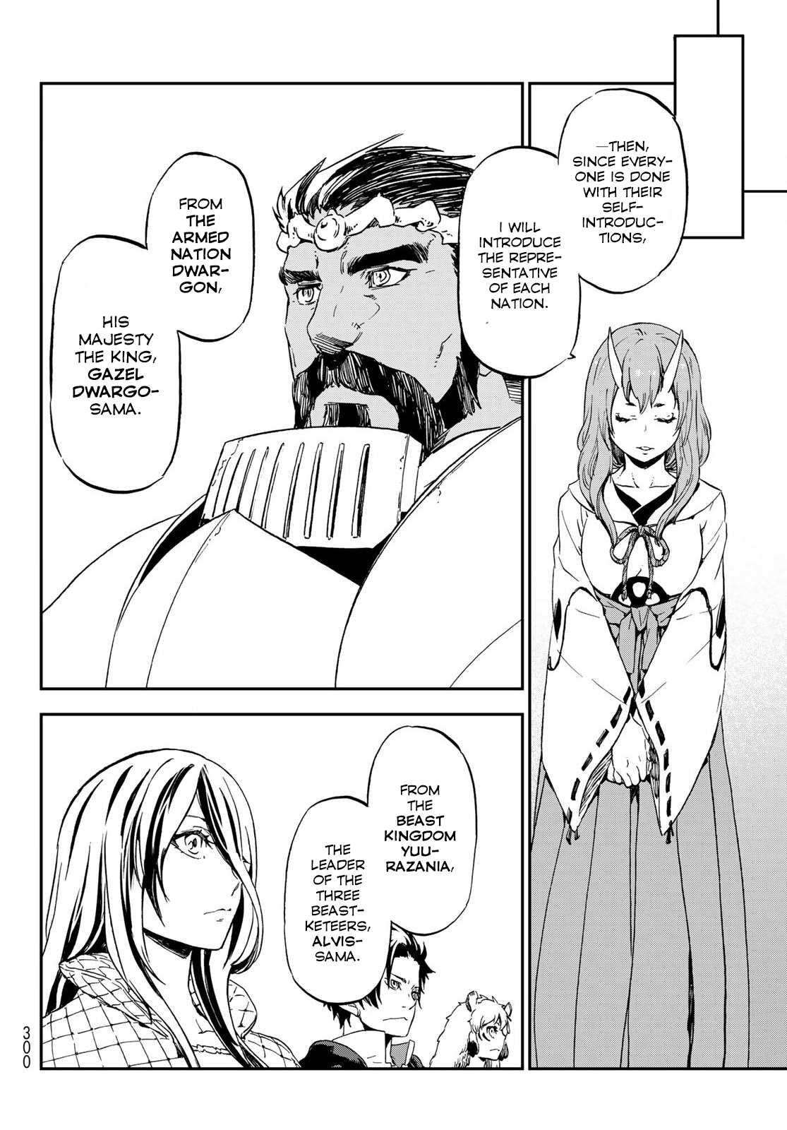 Tensei Shitara Slime Datta Ken - Chapter 74: Man-And-Monster Summit 1