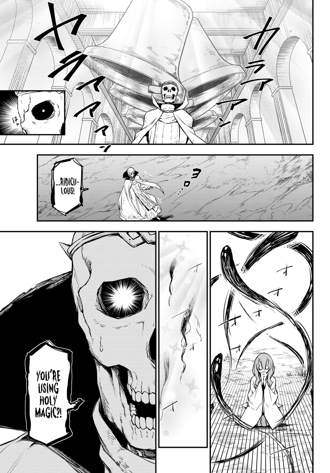 Tensei Shitara Slime Datta Ken - Chapter 81: The Wight King