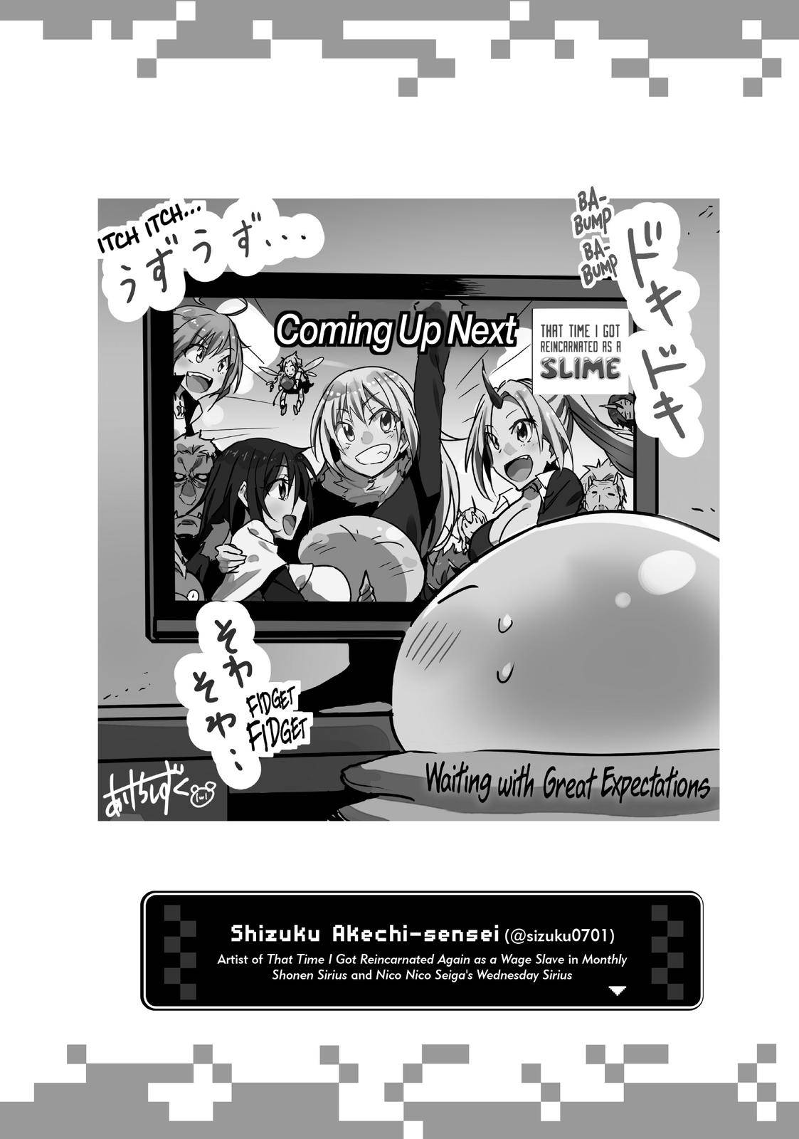 Tensei Shitara Slime Datta Ken - Chapter 52.5