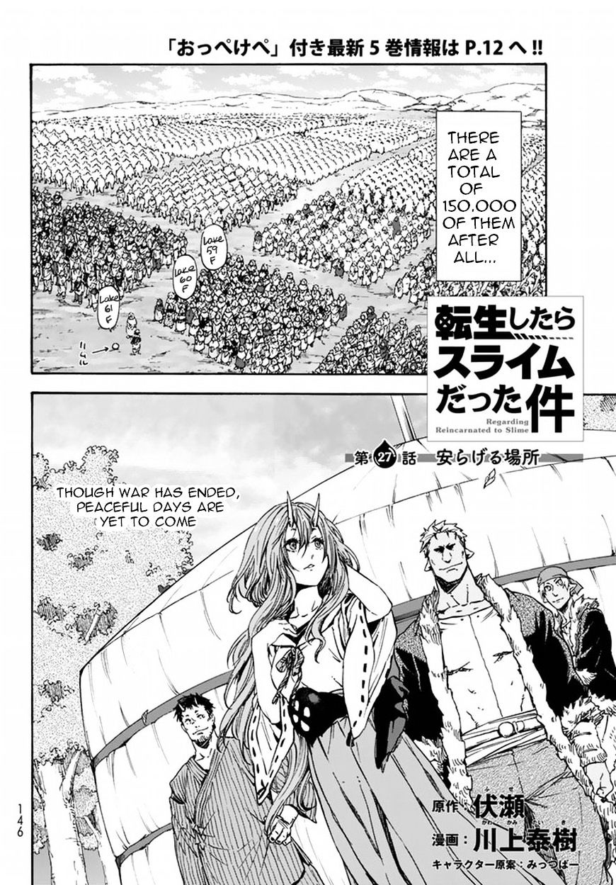 Tensei Shitara Slime Datta Ken - Chapter 27