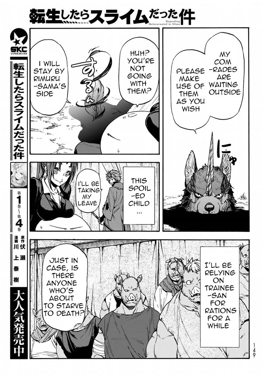 Tensei Shitara Slime Datta Ken - Chapter 27