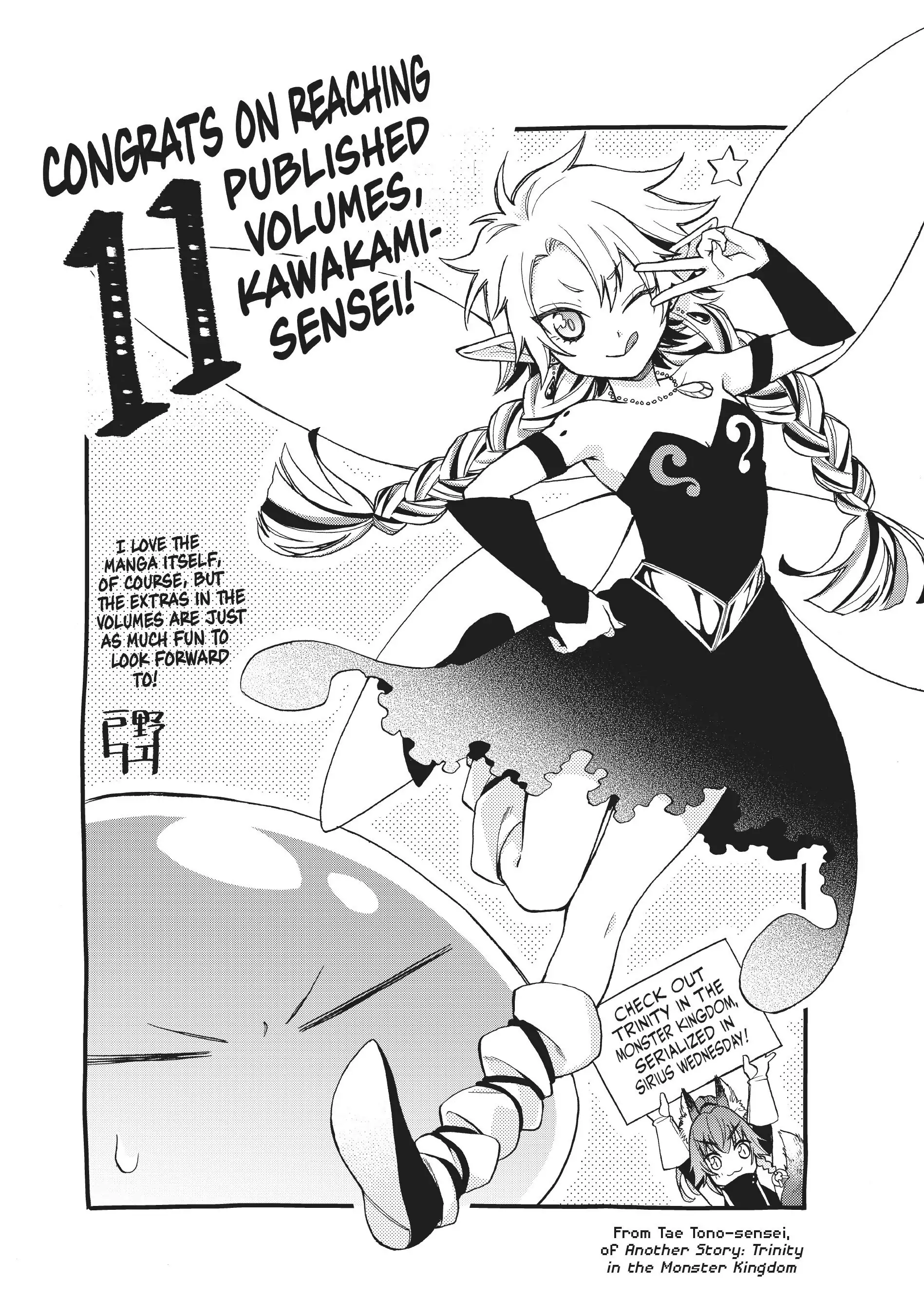 Tensei Shitara Slime Datta Ken - Chapter 52.9