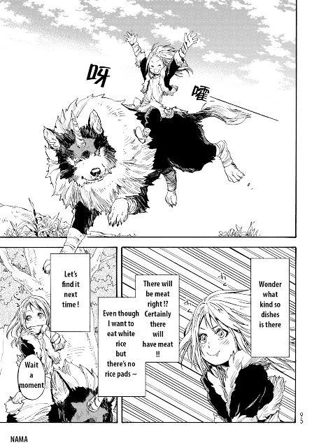 Tensei Shitara Slime Datta Ken - Chapter 12 : Lq