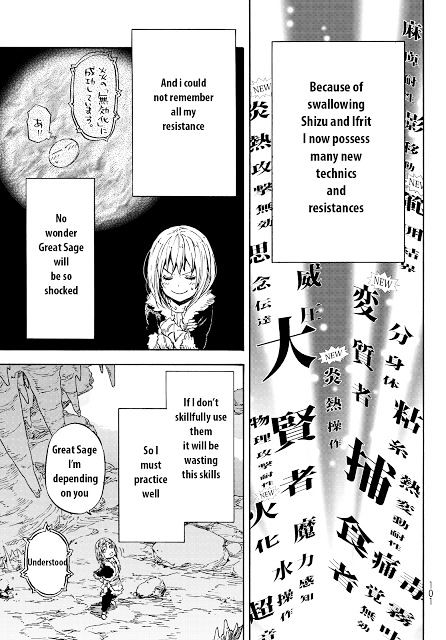 Tensei Shitara Slime Datta Ken - Chapter 12 : Lq