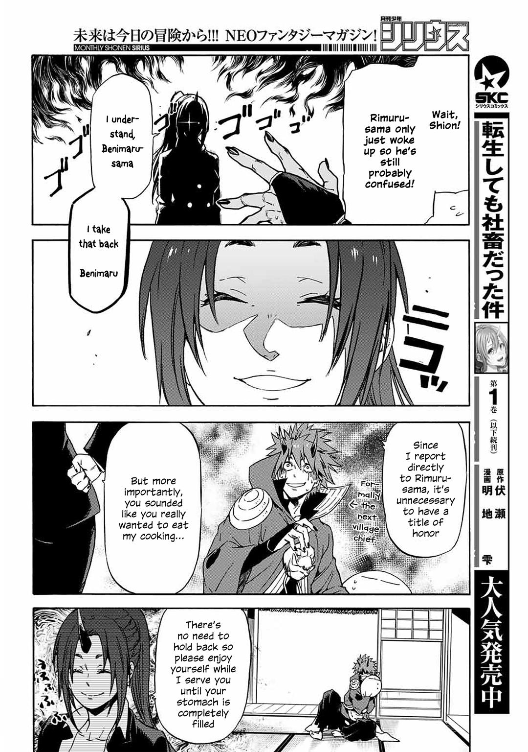 Tensei Shitara Slime Datta Ken - Chapter 69