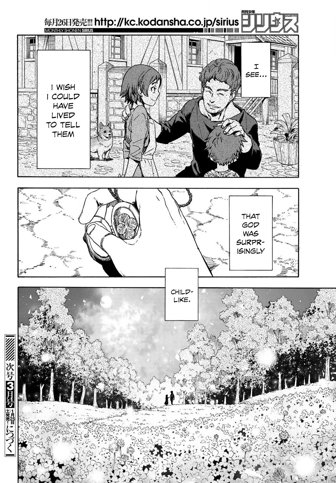 Tensei Shitara Slime Datta Ken - Chapter 65.5: A White Clover In A Place Of Death