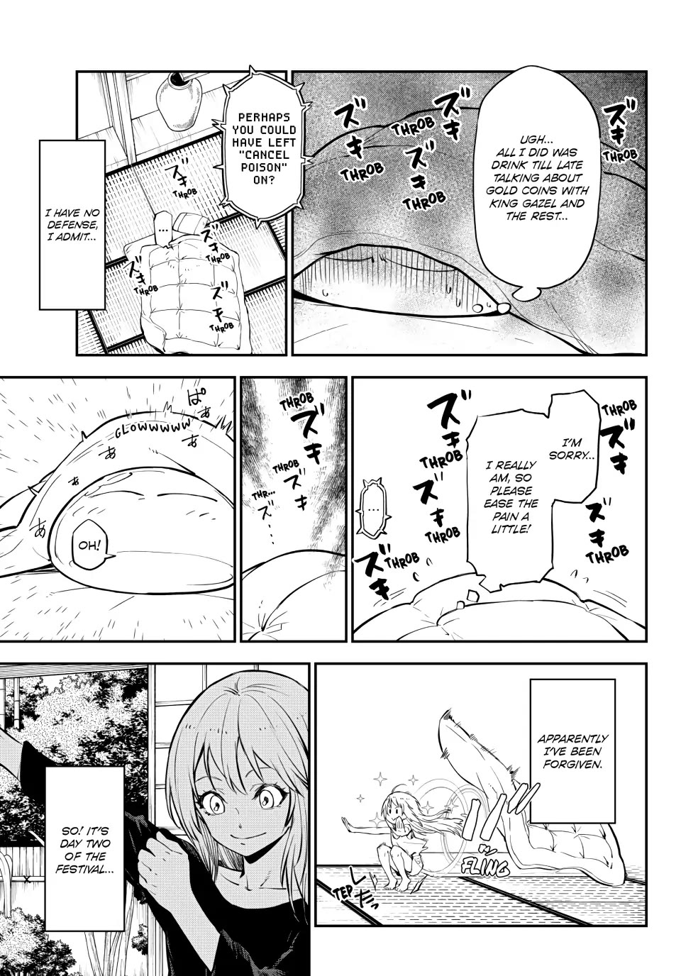 Tensei Shitara Slime Datta Ken - Chapter 112: A Problem Arises