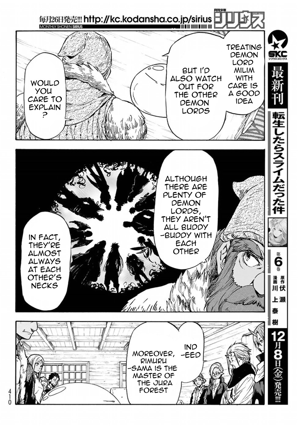 Tensei Shitara Slime Datta Ken - Chapter 32