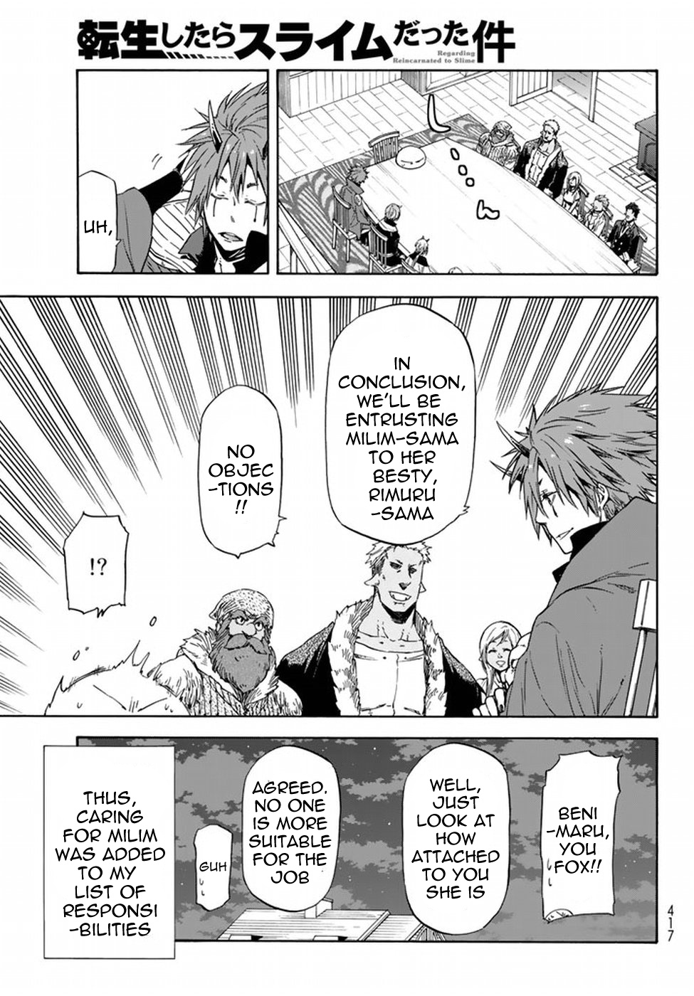 Tensei Shitara Slime Datta Ken - Chapter 32