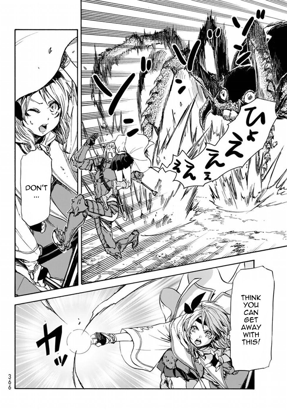 Tensei Shitara Slime Datta Ken - Chapter 34