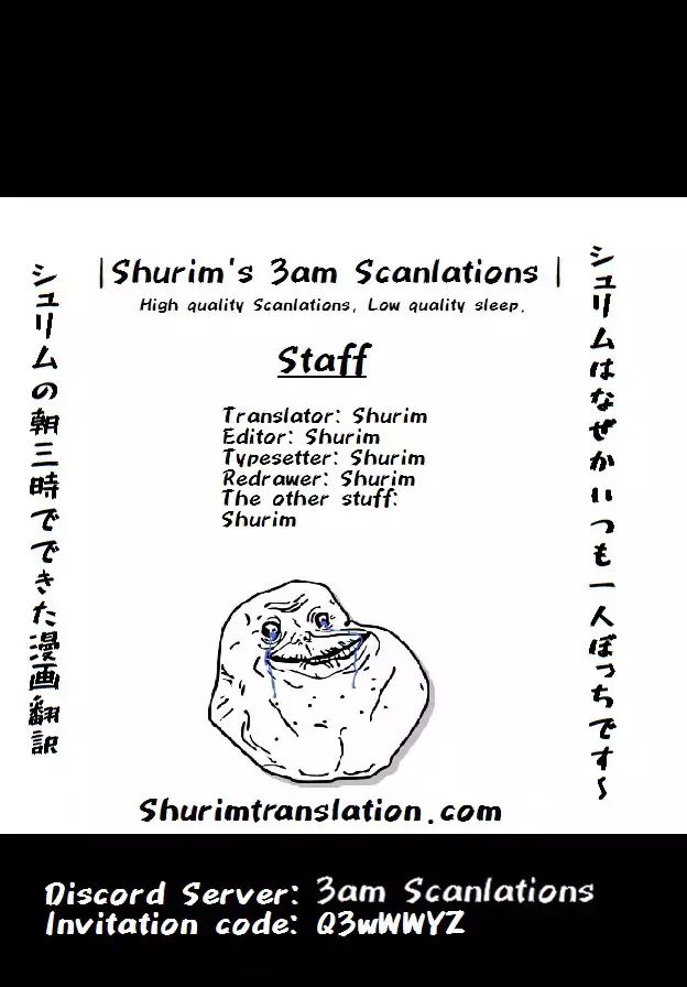 Tensei Shitara Slime Datta Ken - Chapter 48: A Teacher's Role