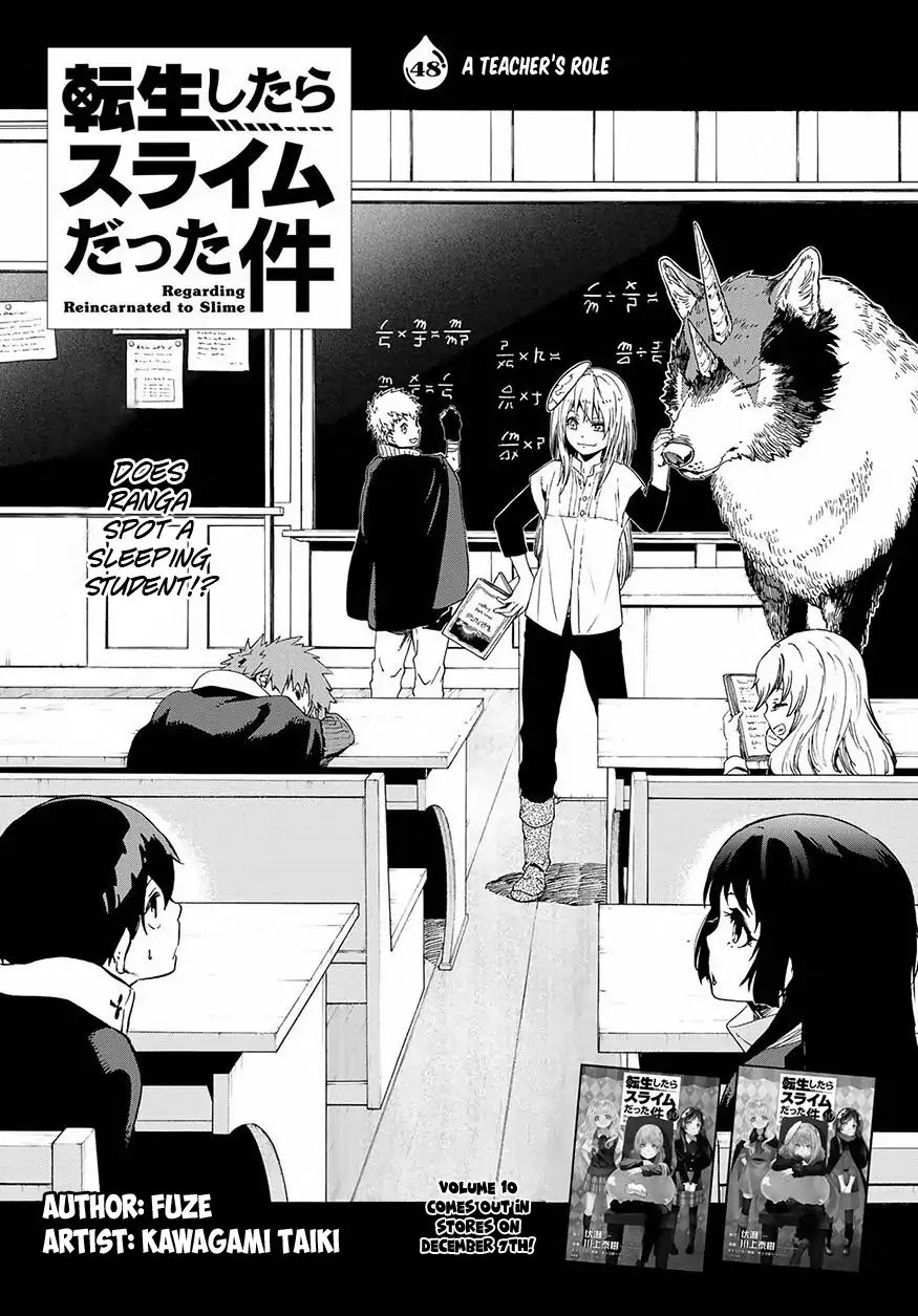 Tensei Shitara Slime Datta Ken - Chapter 48: A Teacher's Role