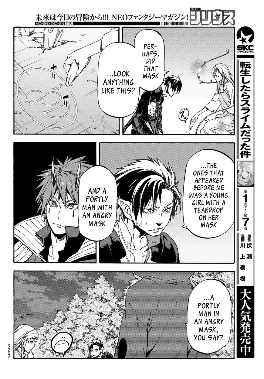 Tensei Shitara Slime Datta Ken - Chapter 39