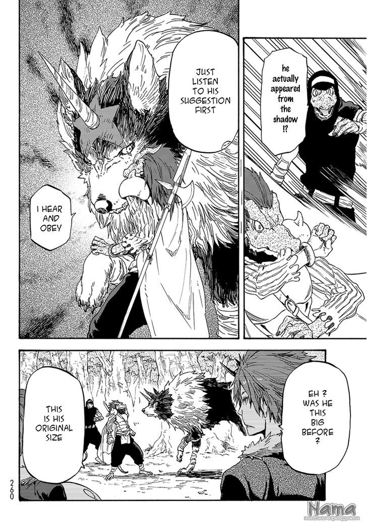 Tensei Shitara Slime Datta Ken - Chapter 17