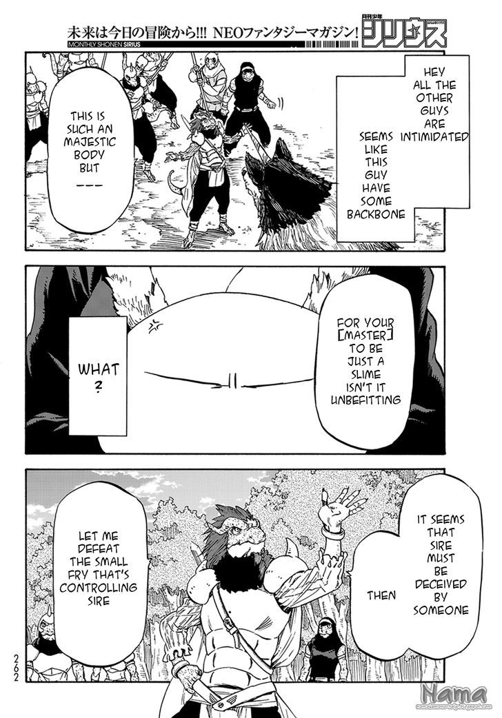 Tensei Shitara Slime Datta Ken - Chapter 17