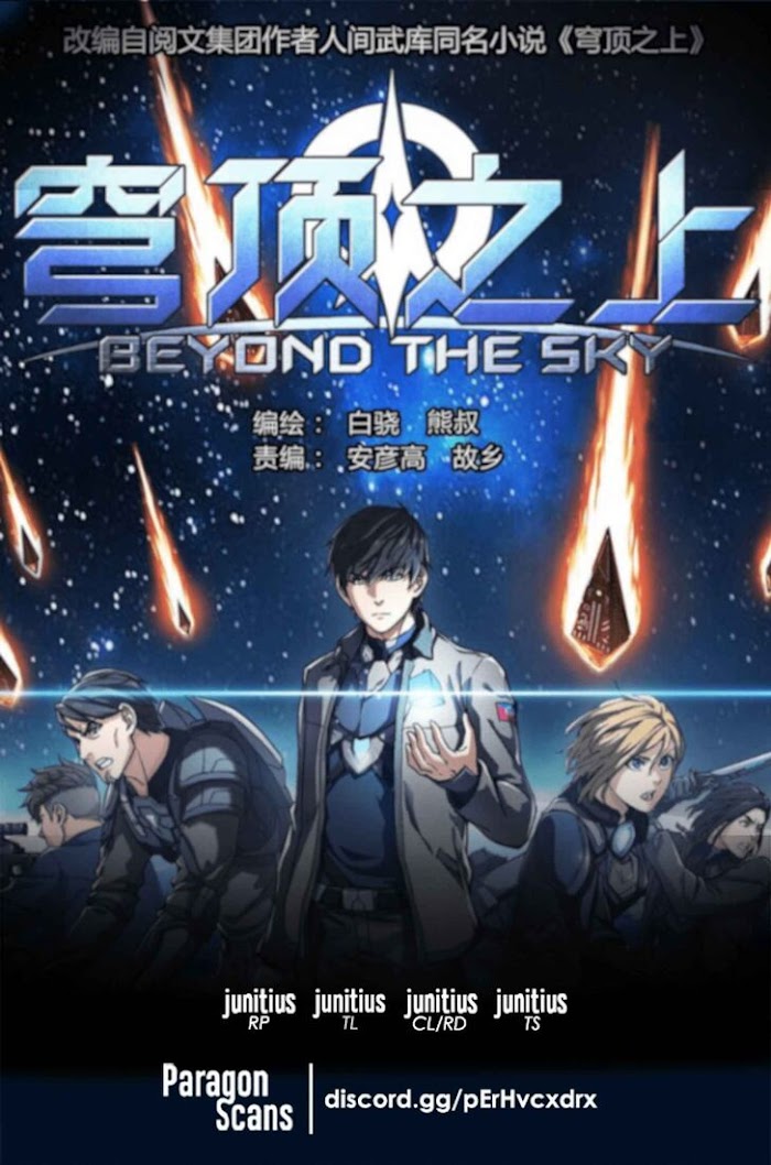 Beyond This Sky - Chapter 29