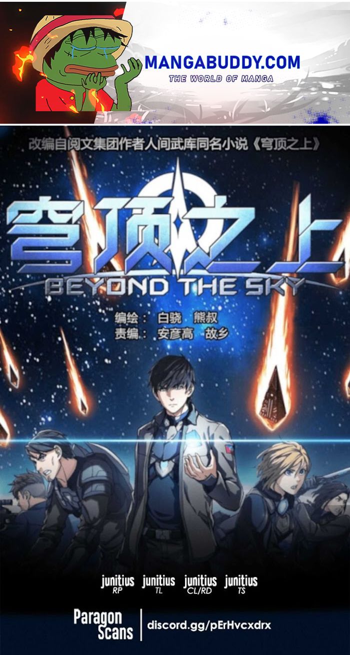 Beyond This Sky - Chapter 32