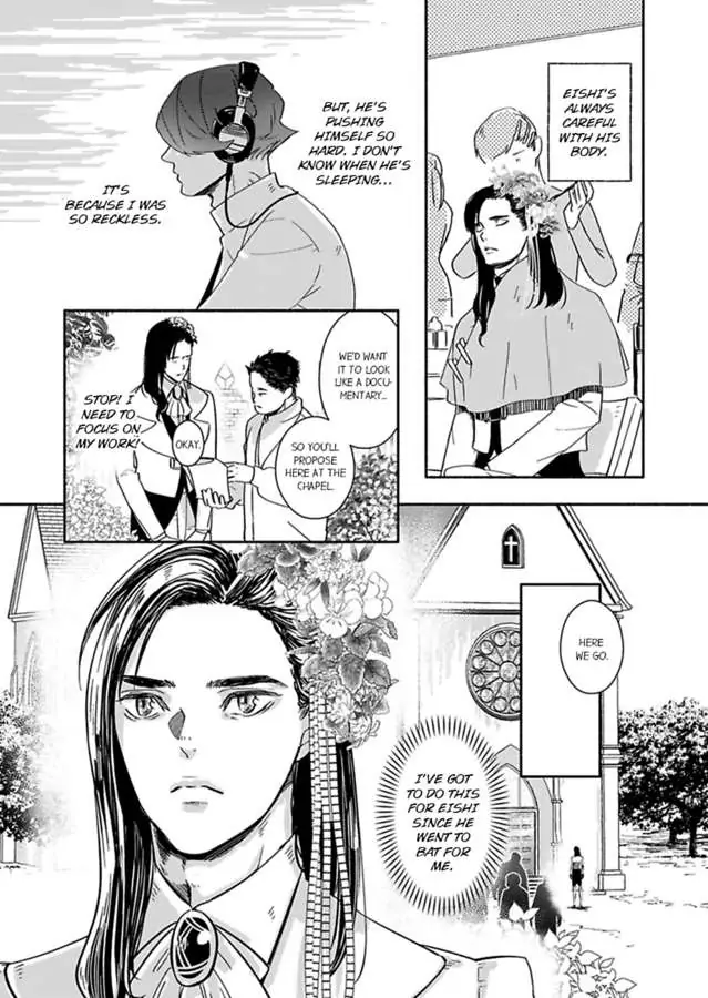 Anotoki Kara Sukidattanda To Omo - Chapter 6