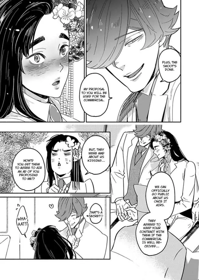 Anotoki Kara Sukidattanda To Omo - Chapter 6