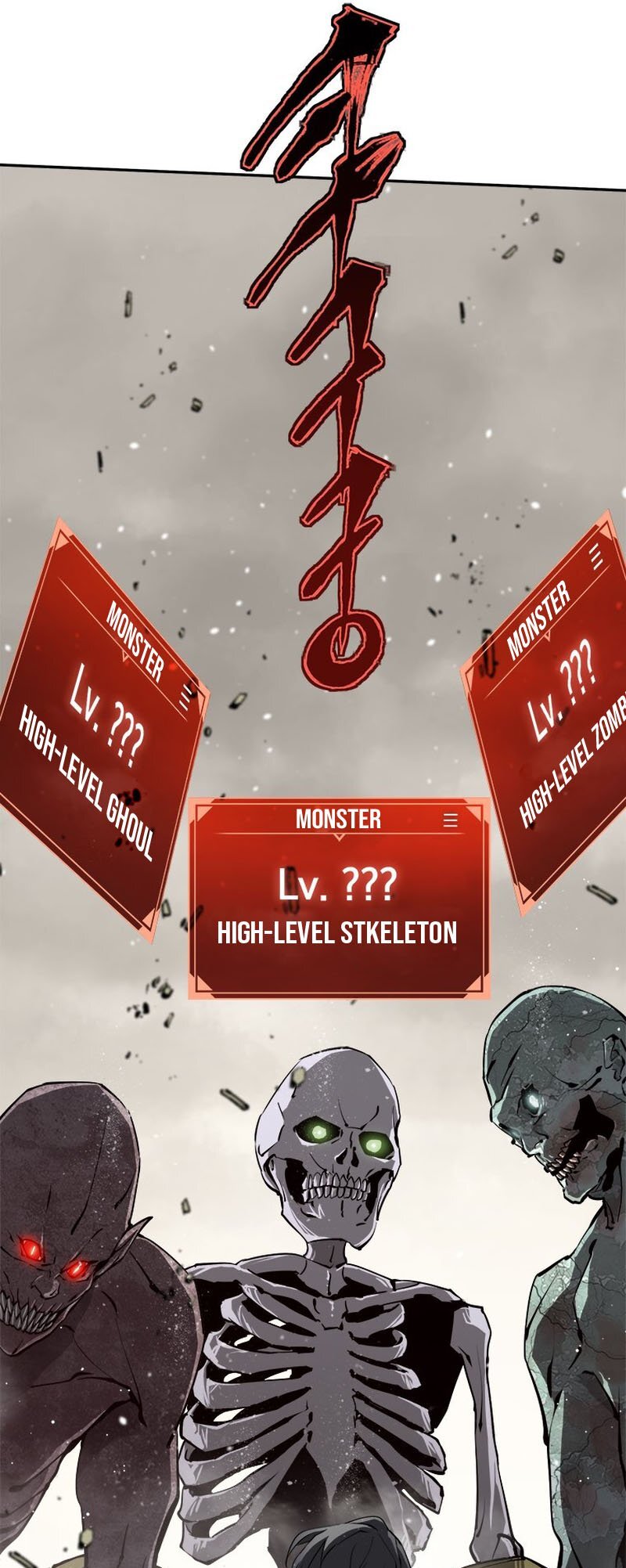 Strongest Level 1 - Chapter 15