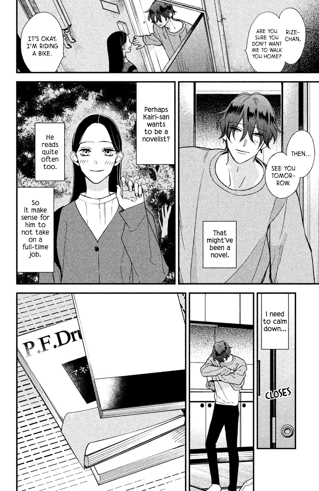 Watashi No Tadashii Onii-Chan - Chapter 2