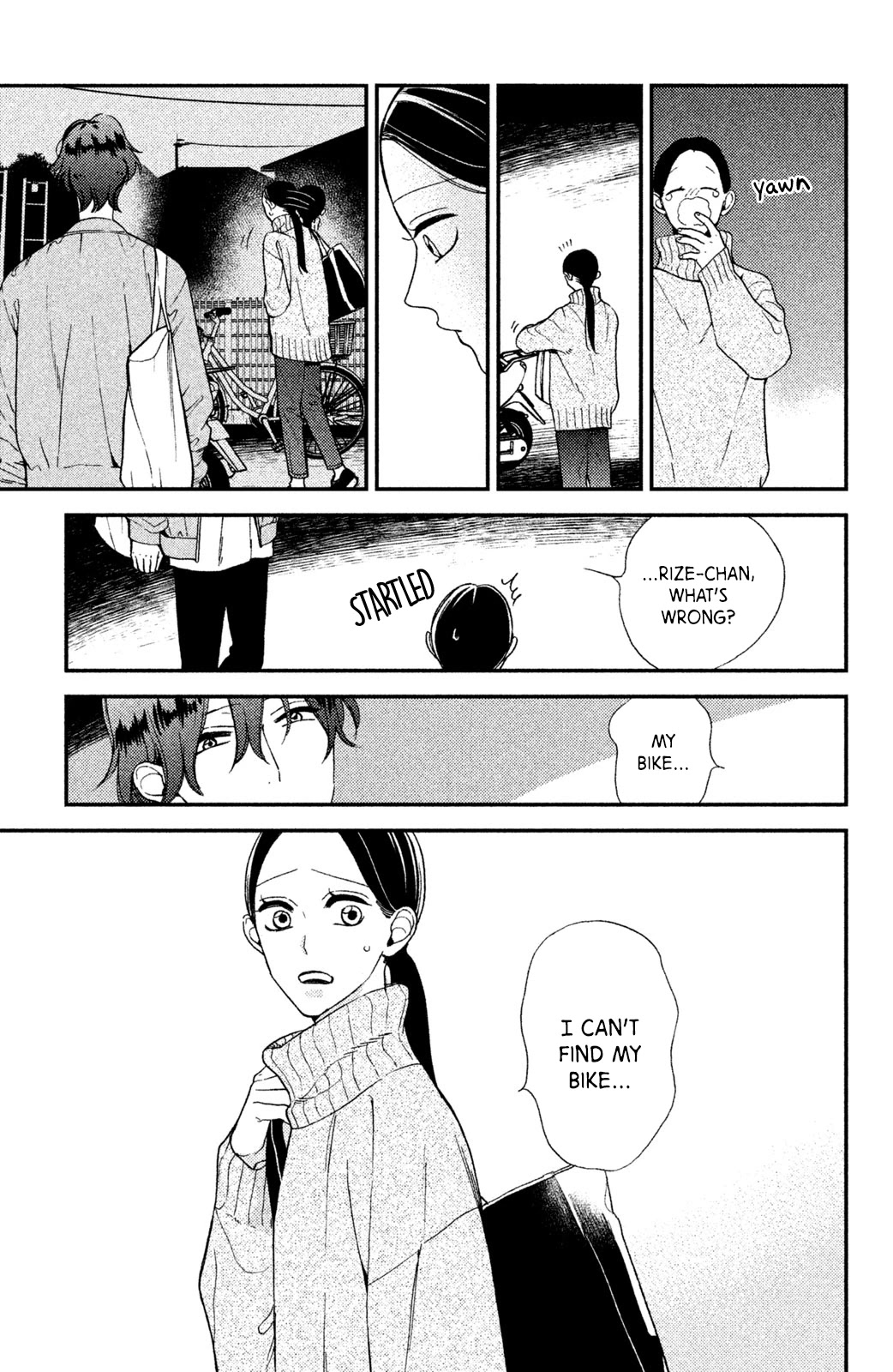 Watashi No Tadashii Onii-Chan - Chapter 2