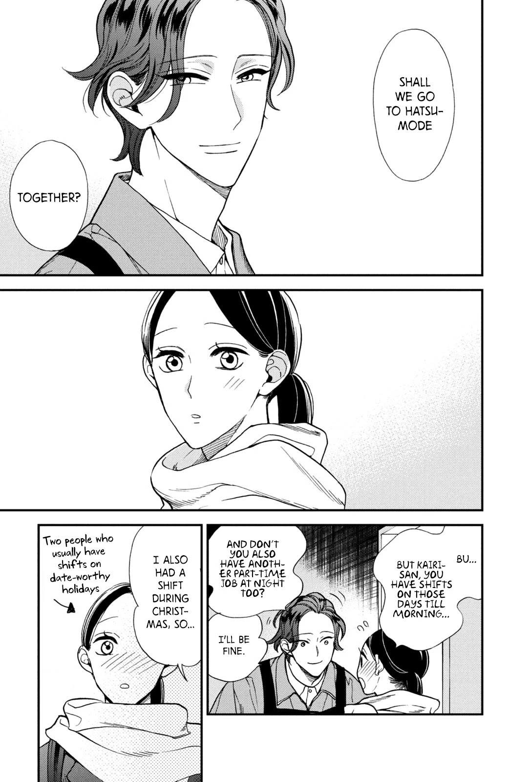 Watashi No Tadashii Onii-Chan - Chapter 10