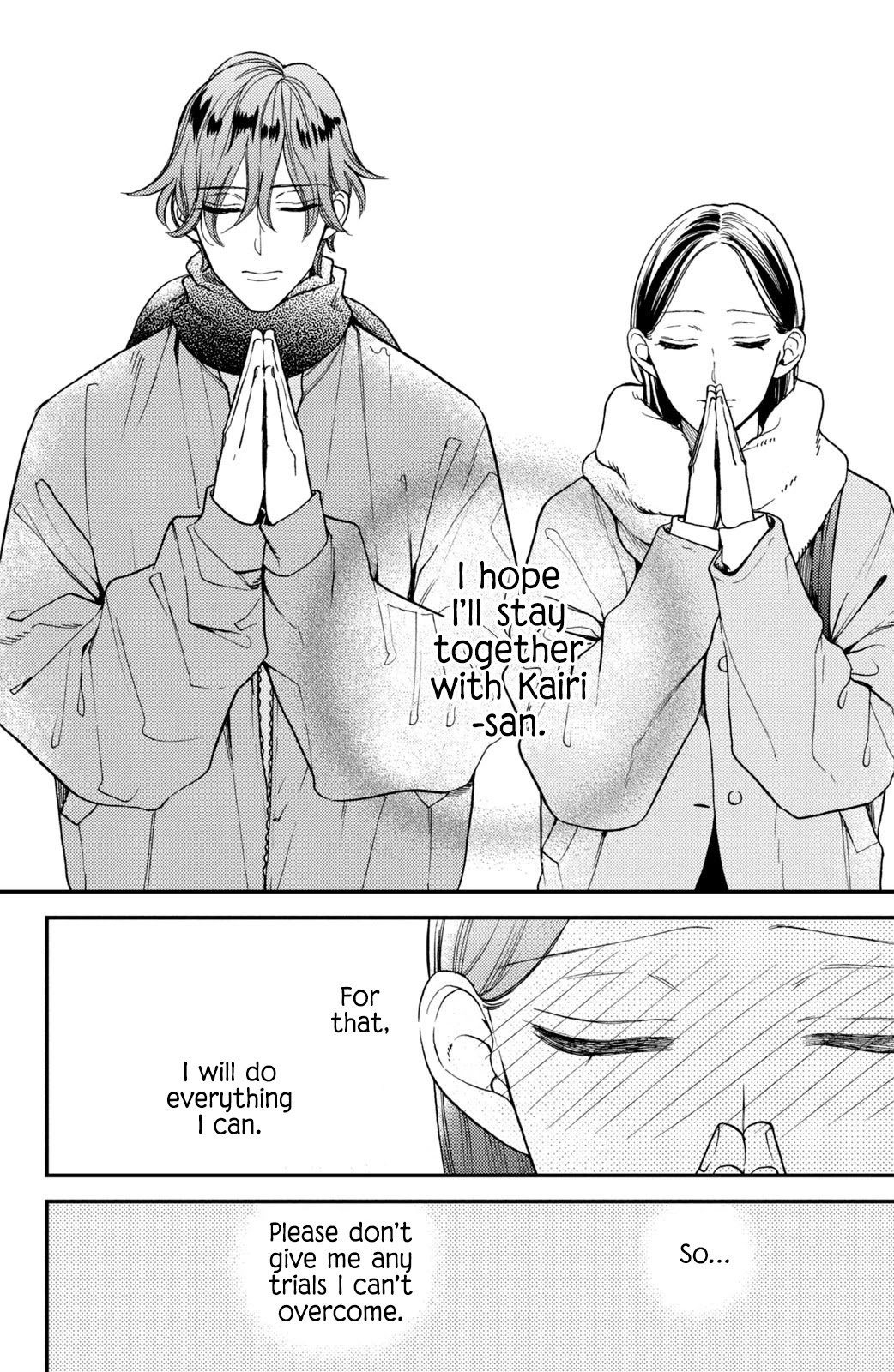 Watashi No Tadashii Onii-Chan - Chapter 10