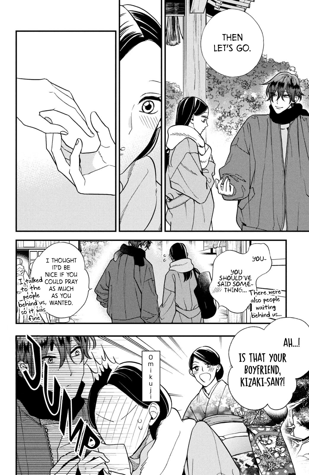 Watashi No Tadashii Onii-Chan - Chapter 10