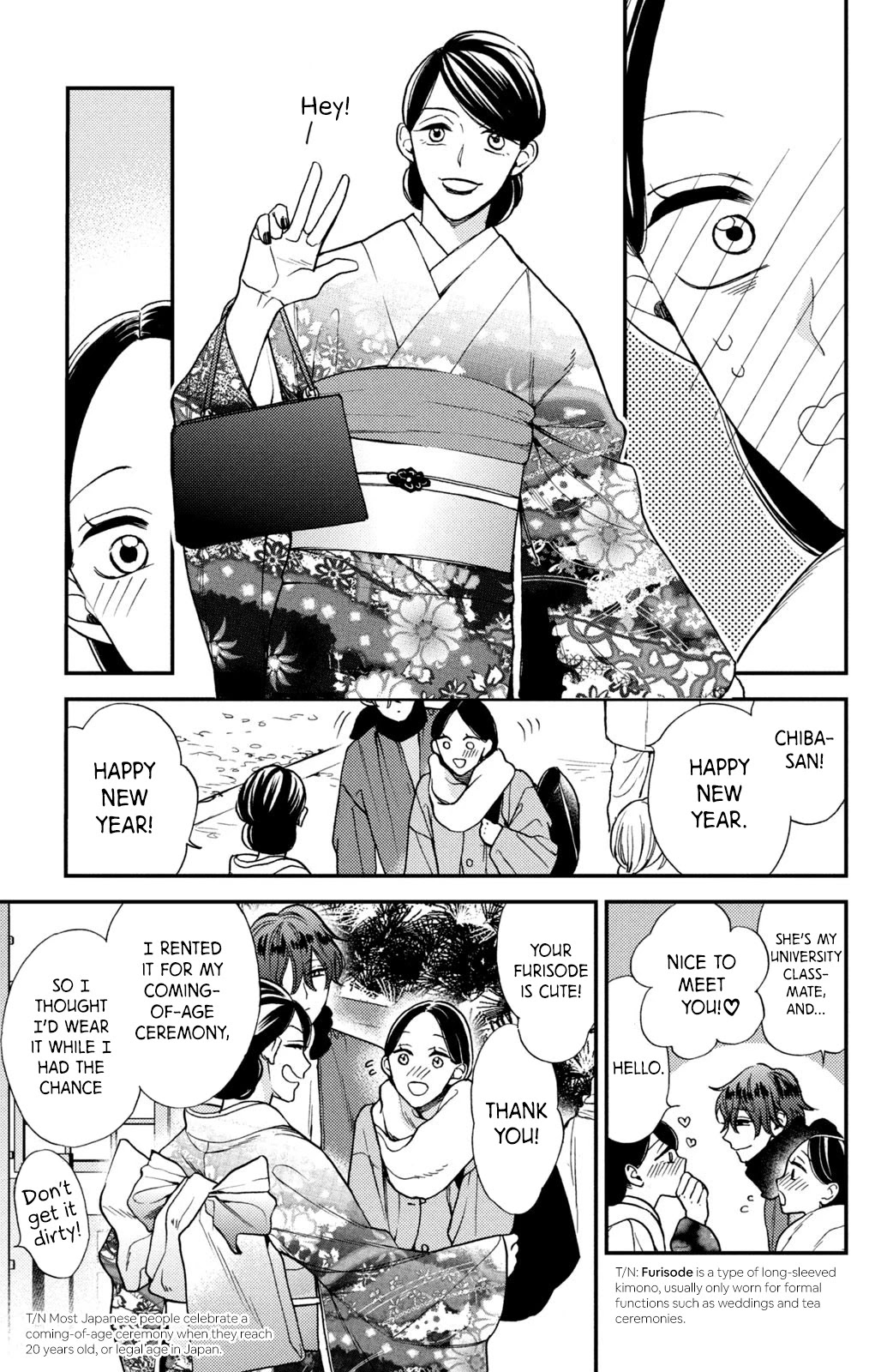 Watashi No Tadashii Onii-Chan - Chapter 10