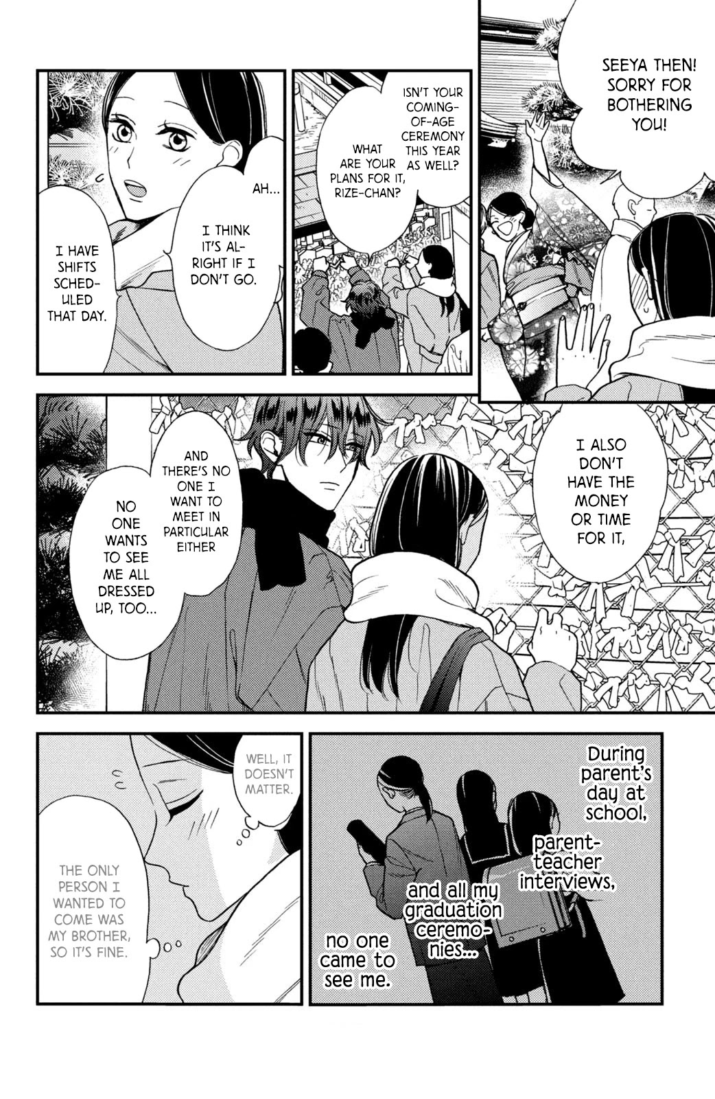 Watashi No Tadashii Onii-Chan - Chapter 10