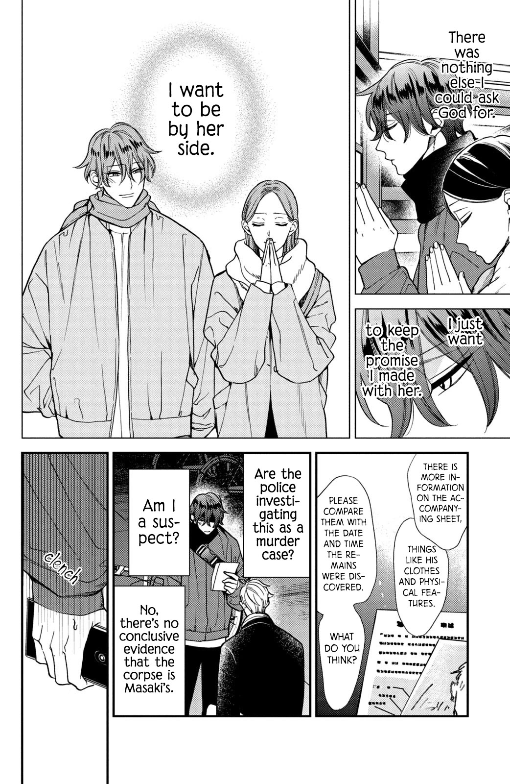 Watashi No Tadashii Onii-Chan - Chapter 10