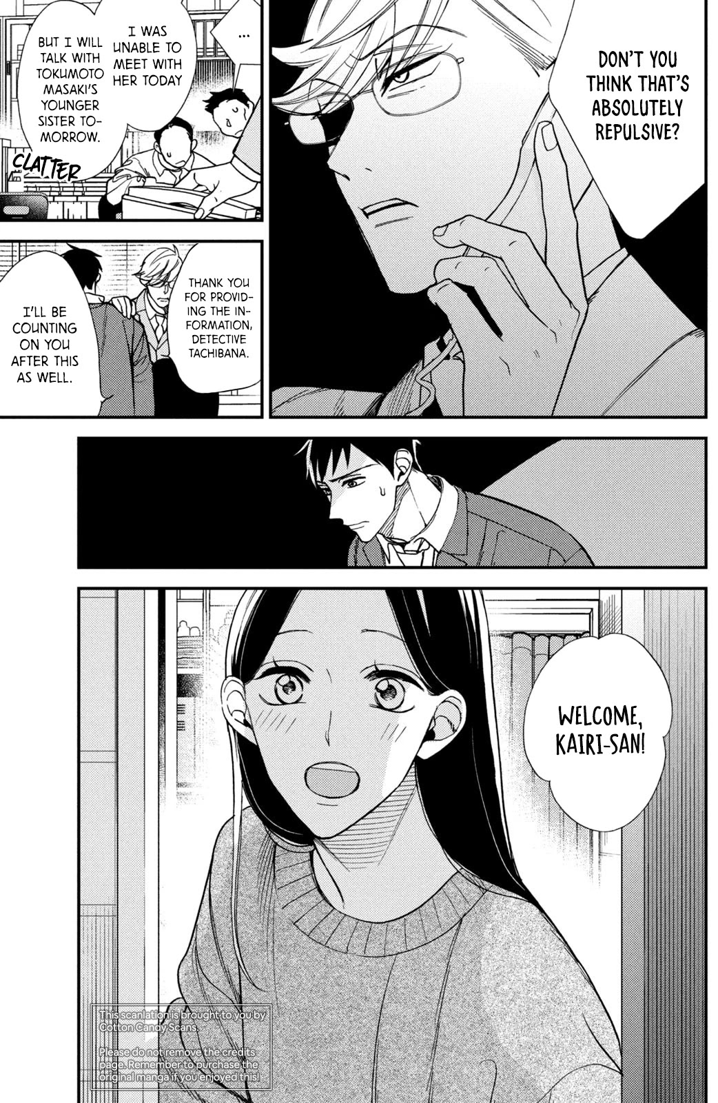 Watashi No Tadashii Onii-Chan - Chapter 10