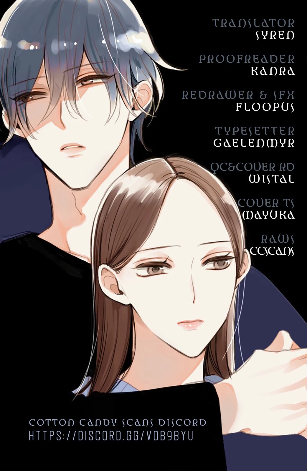 Watashi No Tadashii Onii-Chan - Chapter 13