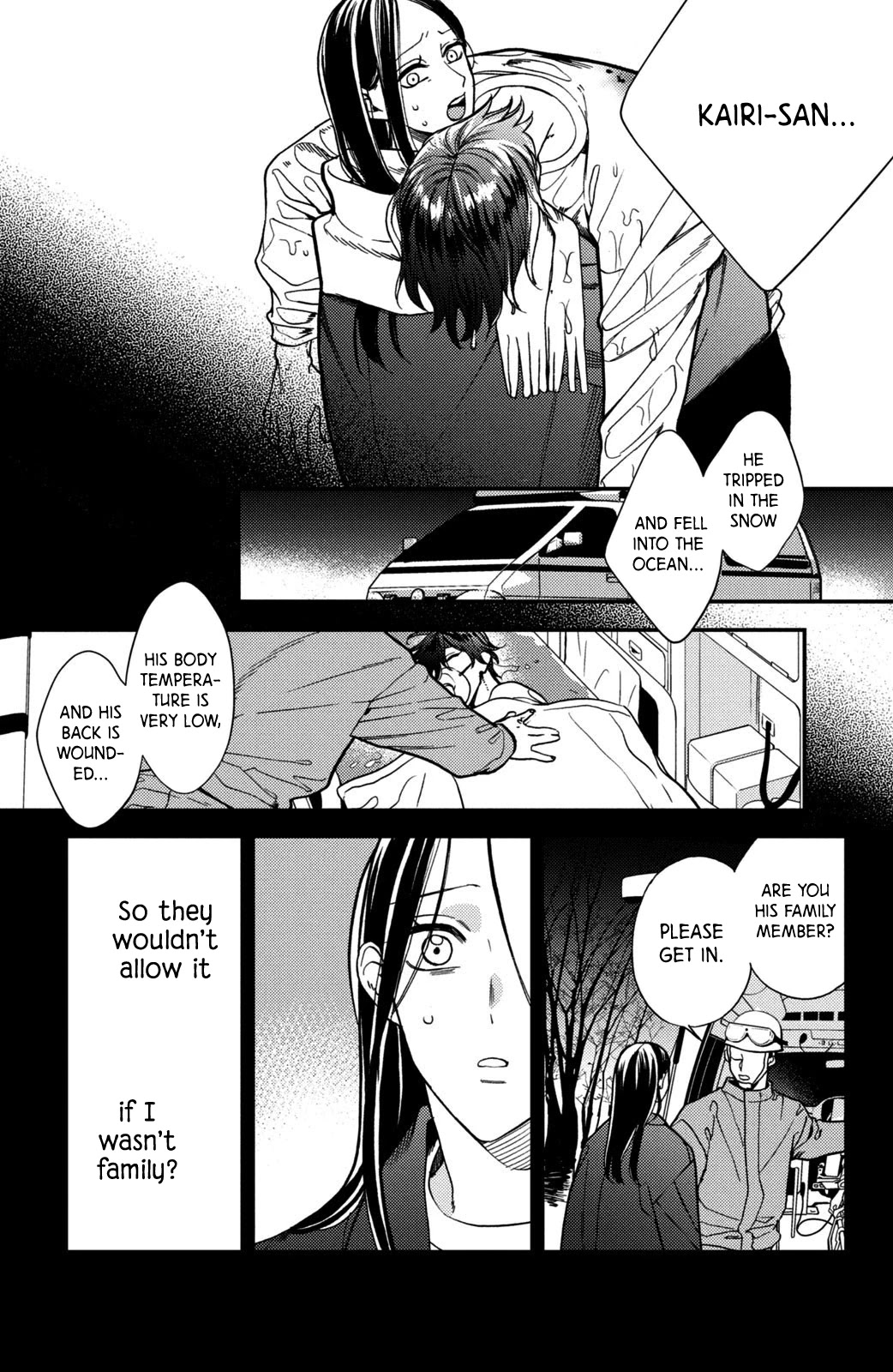 Watashi No Tadashii Onii-Chan - Chapter 13