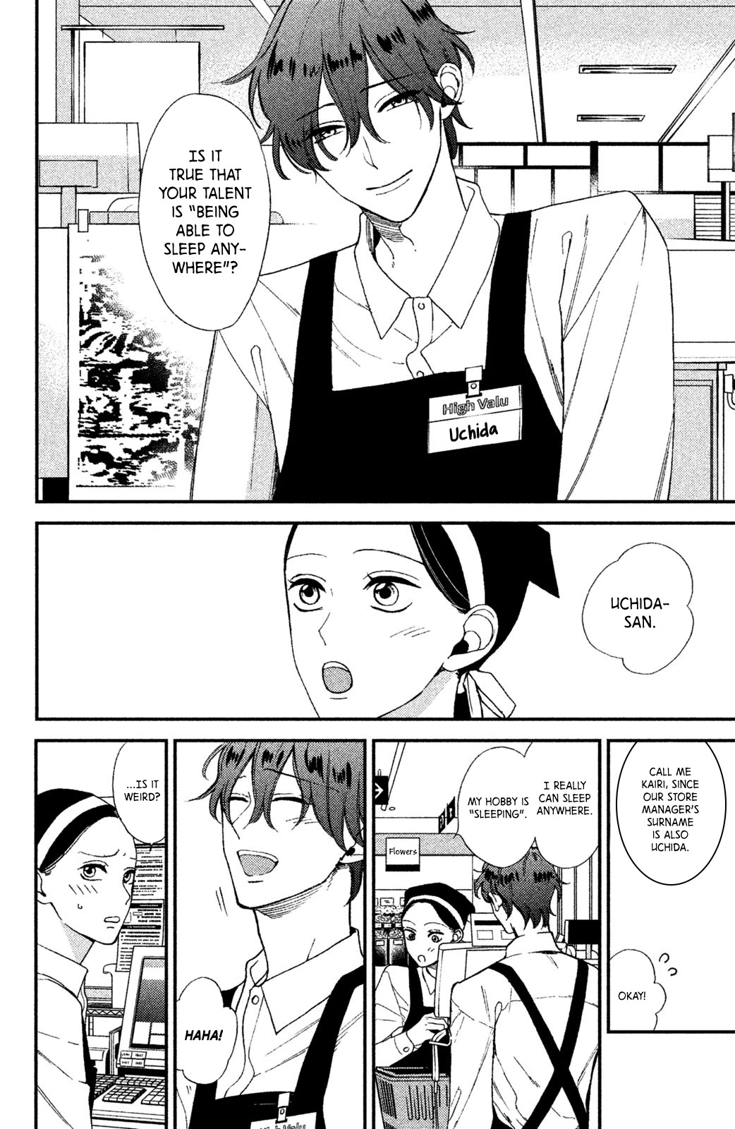 Watashi No Tadashii Onii-Chan - Chapter 1