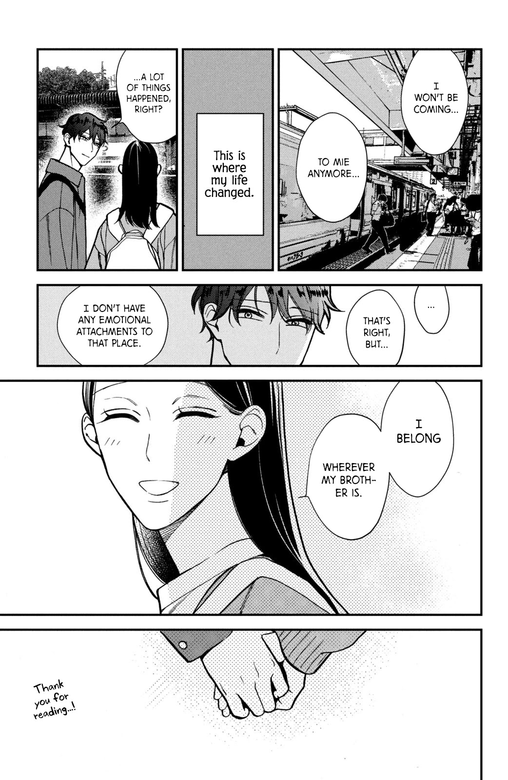 Watashi No Tadashii Onii-Chan - Chapter 16.5