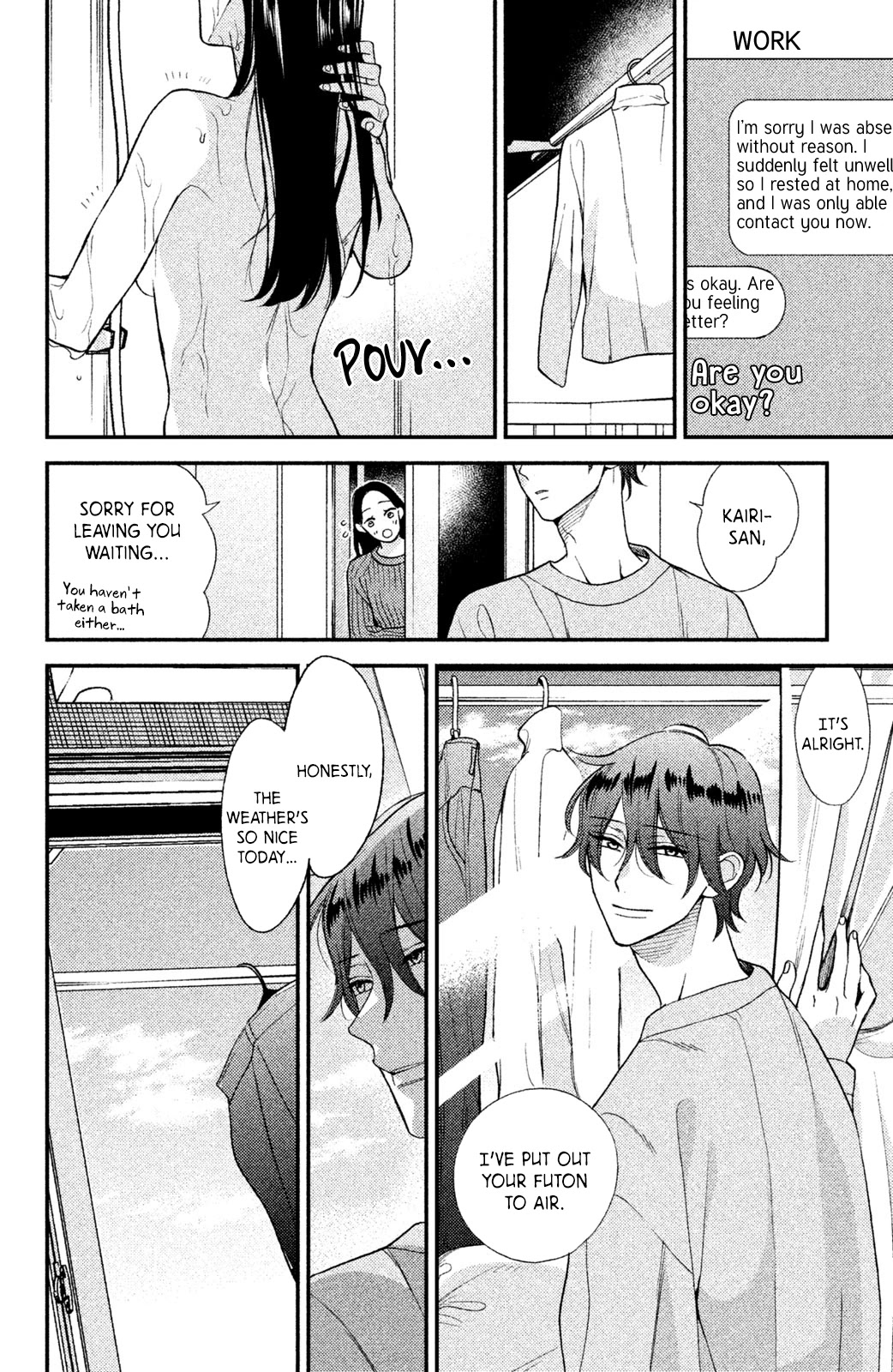 Watashi No Tadashii Onii-Chan - Chapter 4