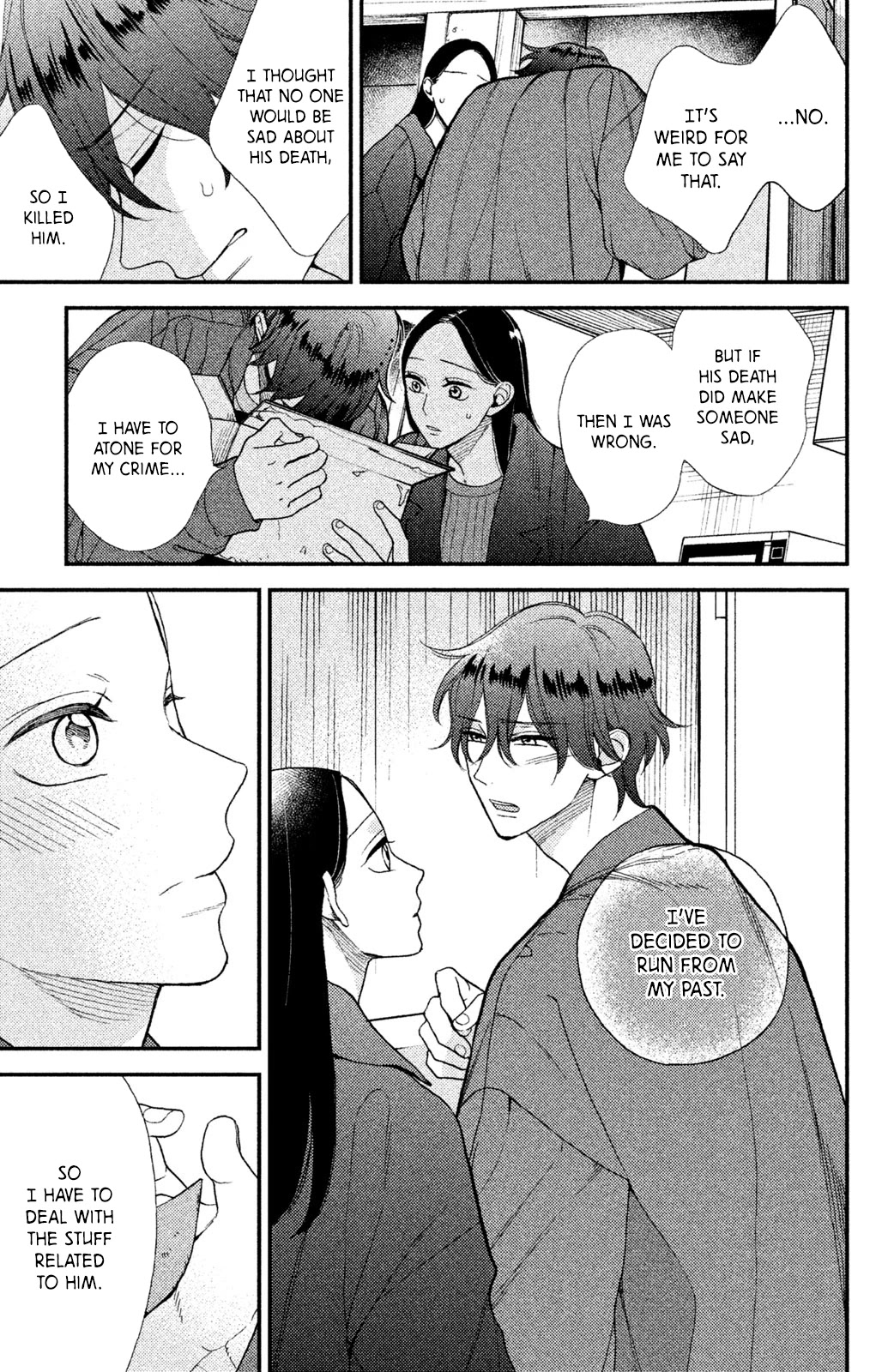 Watashi No Tadashii Onii-Chan - Chapter 4