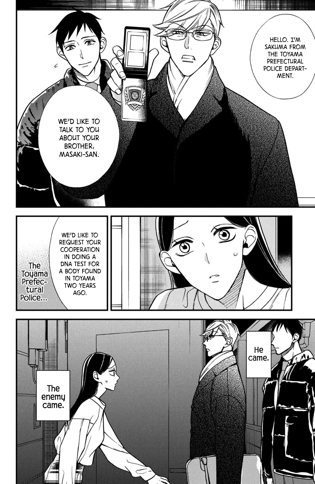 Watashi No Tadashii Onii-Chan - Chapter 11