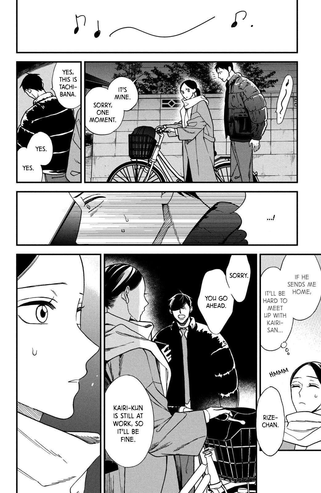 Watashi No Tadashii Onii-Chan - Chapter 11