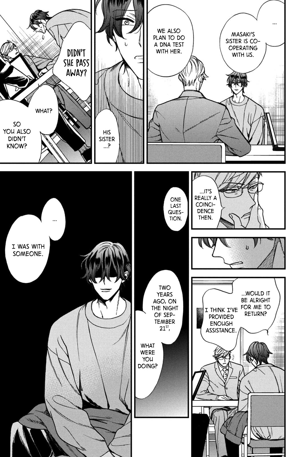 Watashi No Tadashii Onii-Chan - Chapter 11