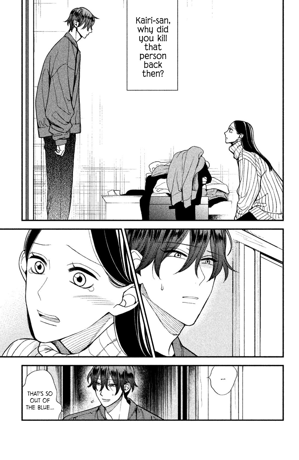 Watashi No Tadashii Onii-Chan - Chapter 7