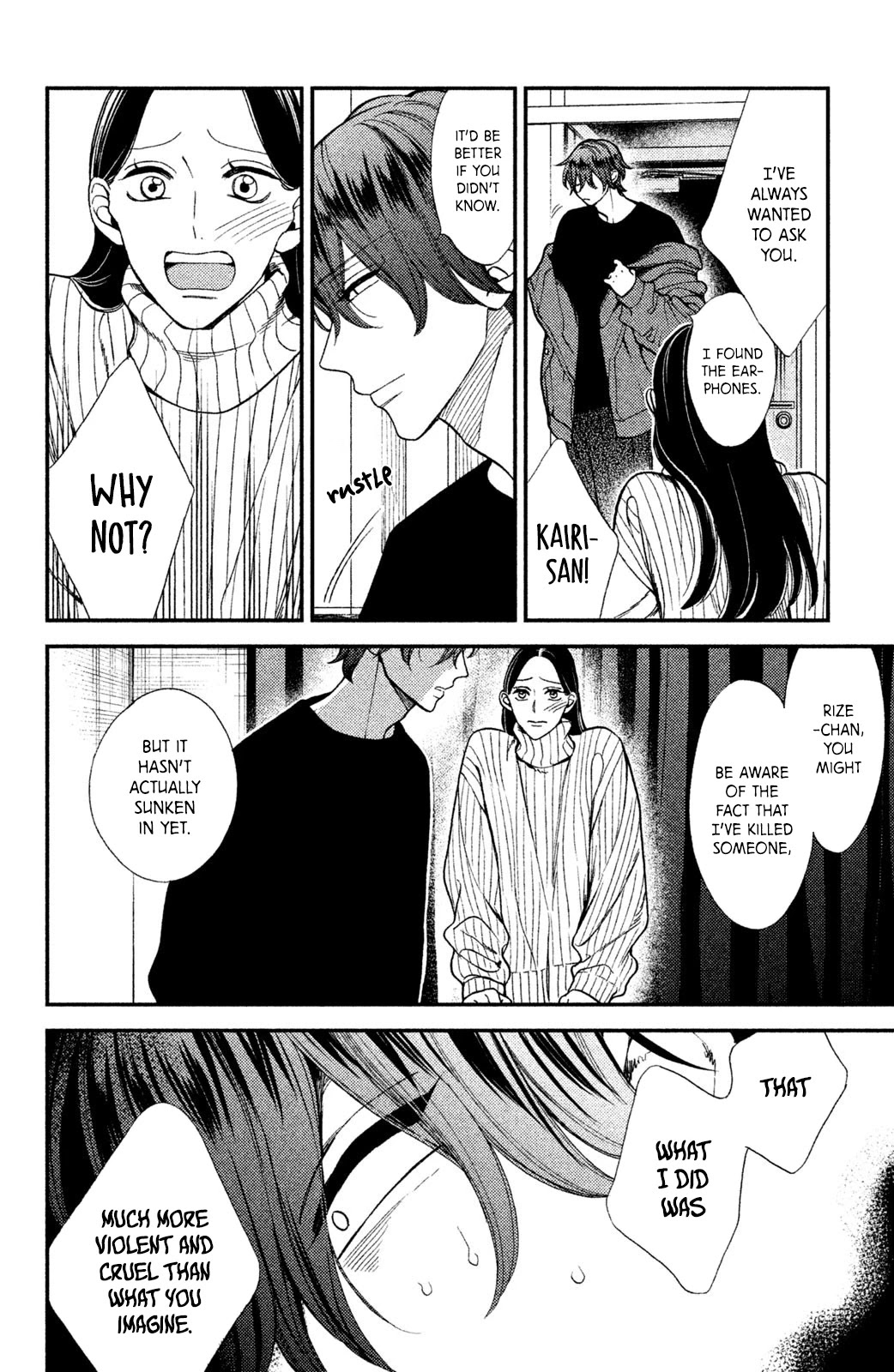 Watashi No Tadashii Onii-Chan - Chapter 7