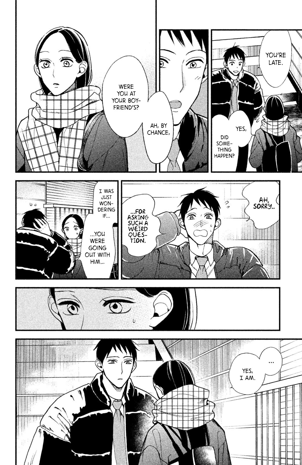 Watashi No Tadashii Onii-Chan - Chapter 7